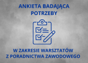 Zdjęcie artykułu Twoja opinia jest dla nas ważna!