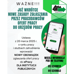 Zdjęcie artykułu Nowe zasady zgłaszania ofert pracy