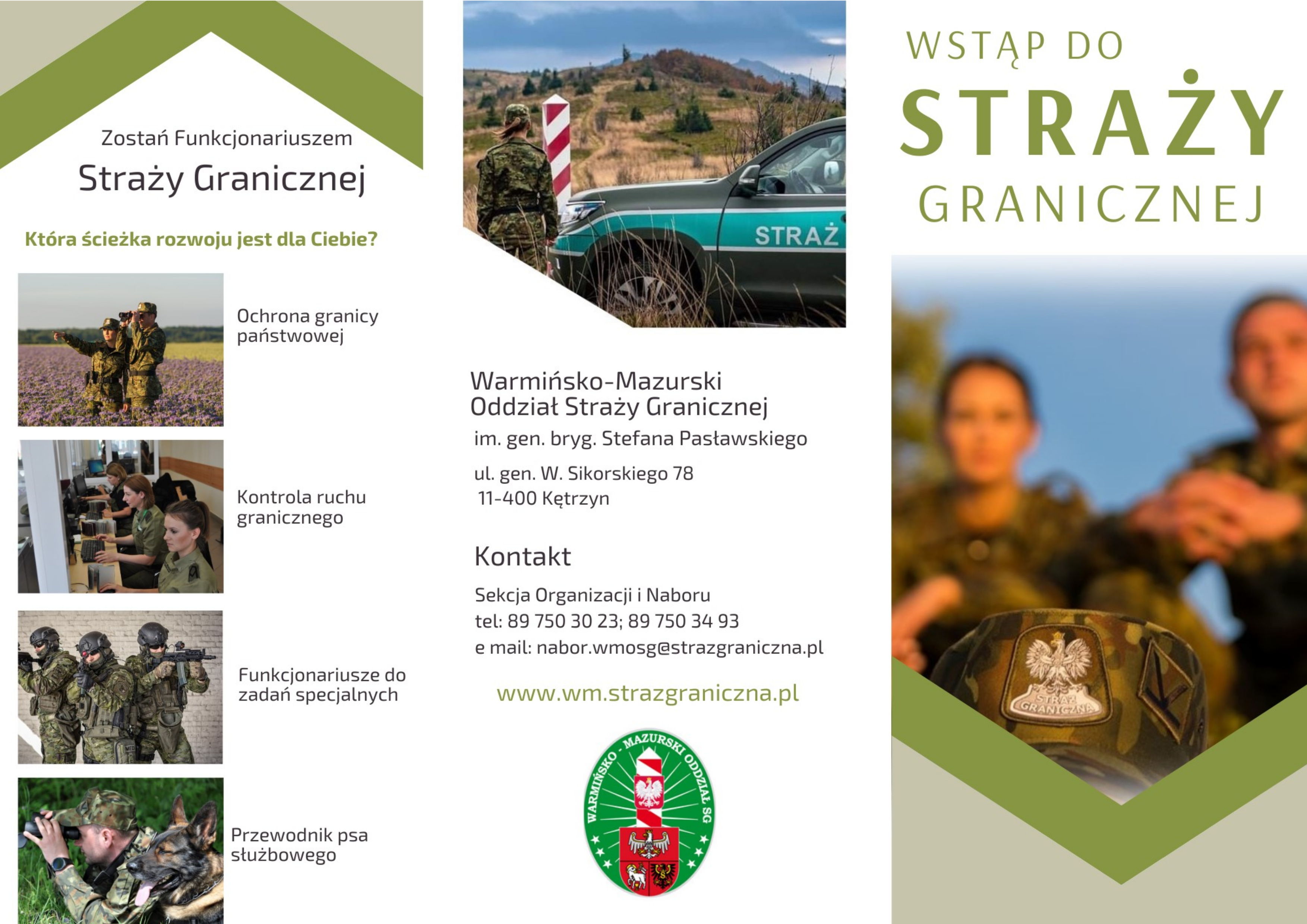 Plakat - Straż Graniczna