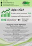 Obrazek dla: Dane statystyczne za Lipiec 2022 oraz dostępne formy wsparcia